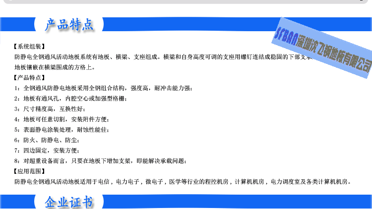 ذͨL(fng)30%50%MN(j)eh(hun)Ҫ